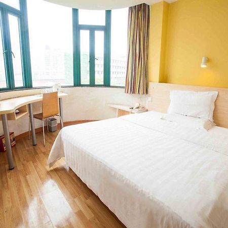 7 Days Inn Vuhan Dış mekan fotoğraf