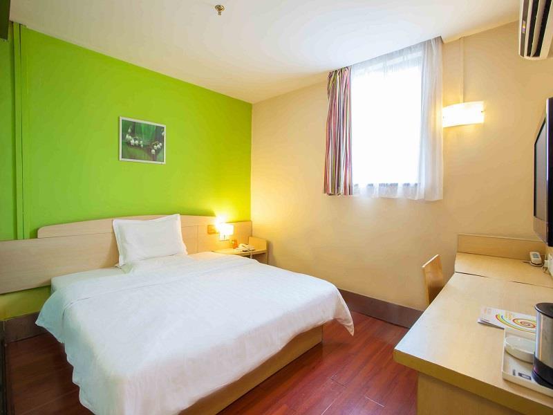 7 Days Inn Vuhan Dış mekan fotoğraf